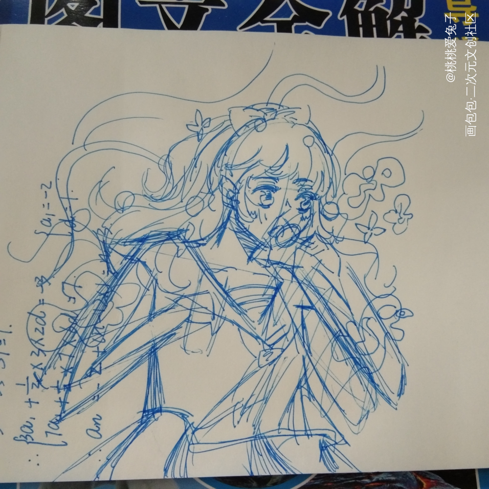草稿_手绘绘画作品