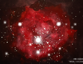 玫瑰星云NGC2237_绘画作品