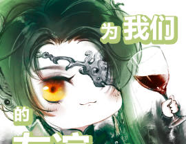 祖安情头_绘画作品