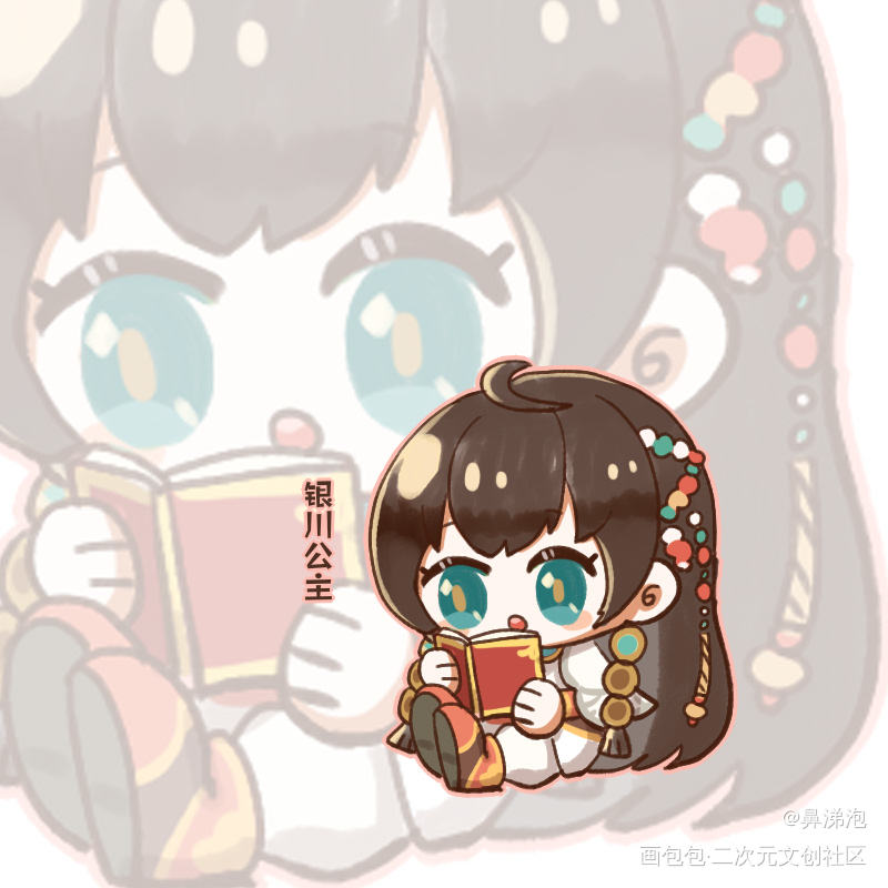 天地劫QQ人涂鸦_天地劫幽城再临Q版绘画作品