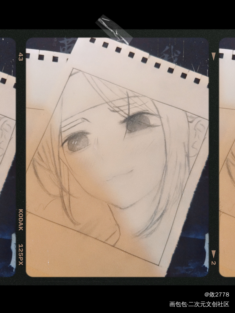 布吉岛_手绘绘画作品