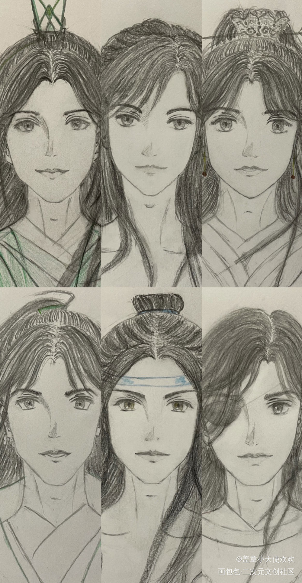 三宝大头打卡完成，打烊_人渣反派自救系统天官赐福魔道祖师冰秋花怜忘羡手绘绘画作品
