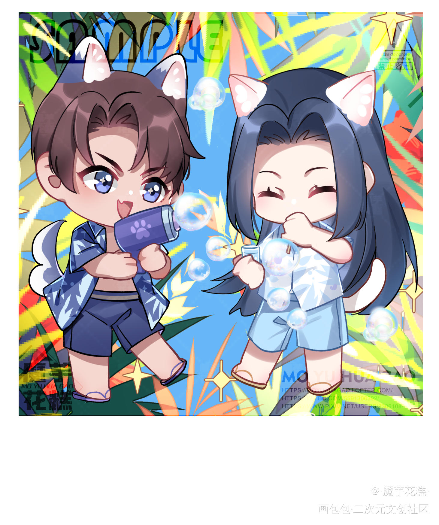 _二哈和他的白猫师尊燃晚墨燃楚晚宁Q版插画同人绘画作品
