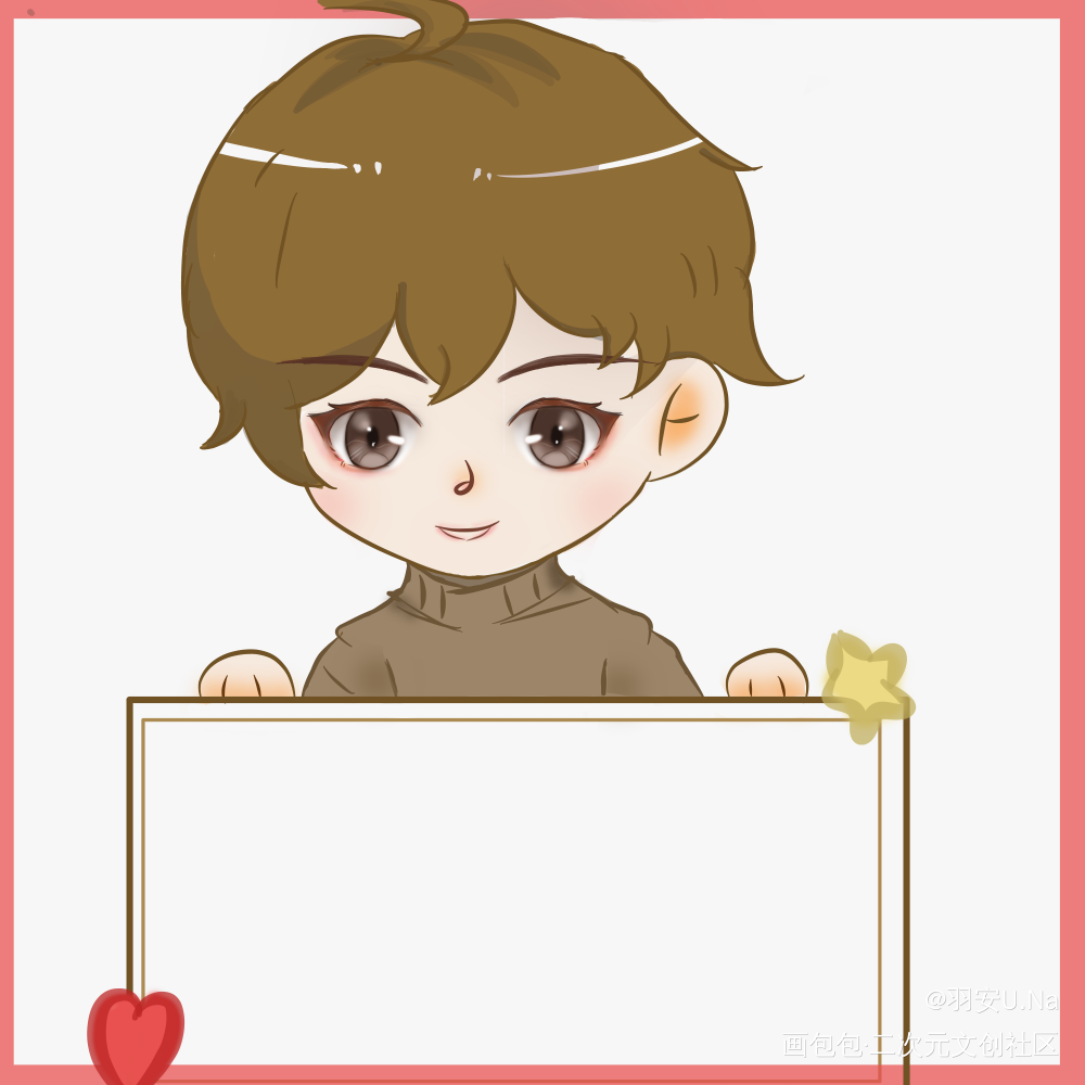 秀秀寄语_娘娘腔188男团Q版板写绘画作品