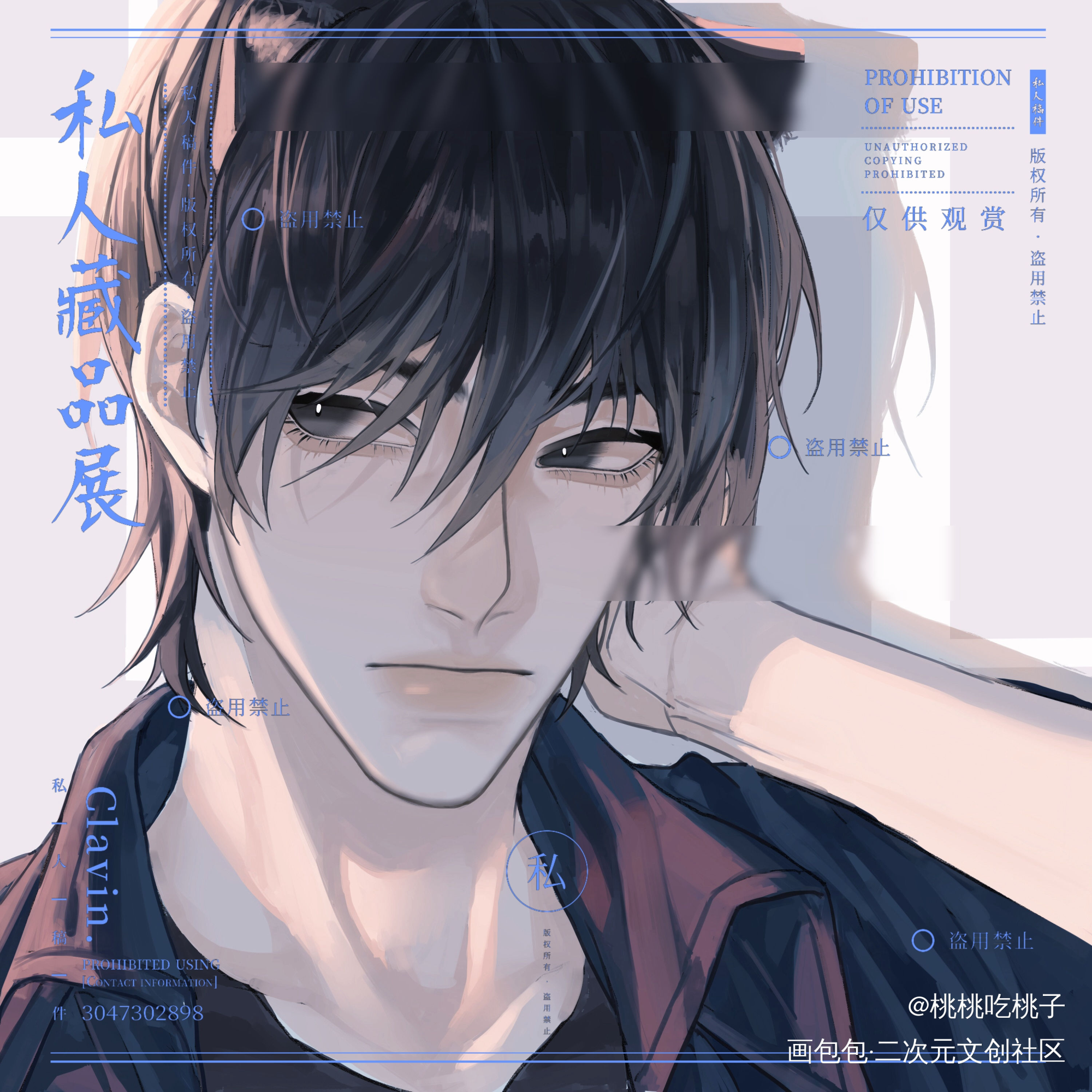 可爱过敏原_可爱过敏原绘画作品