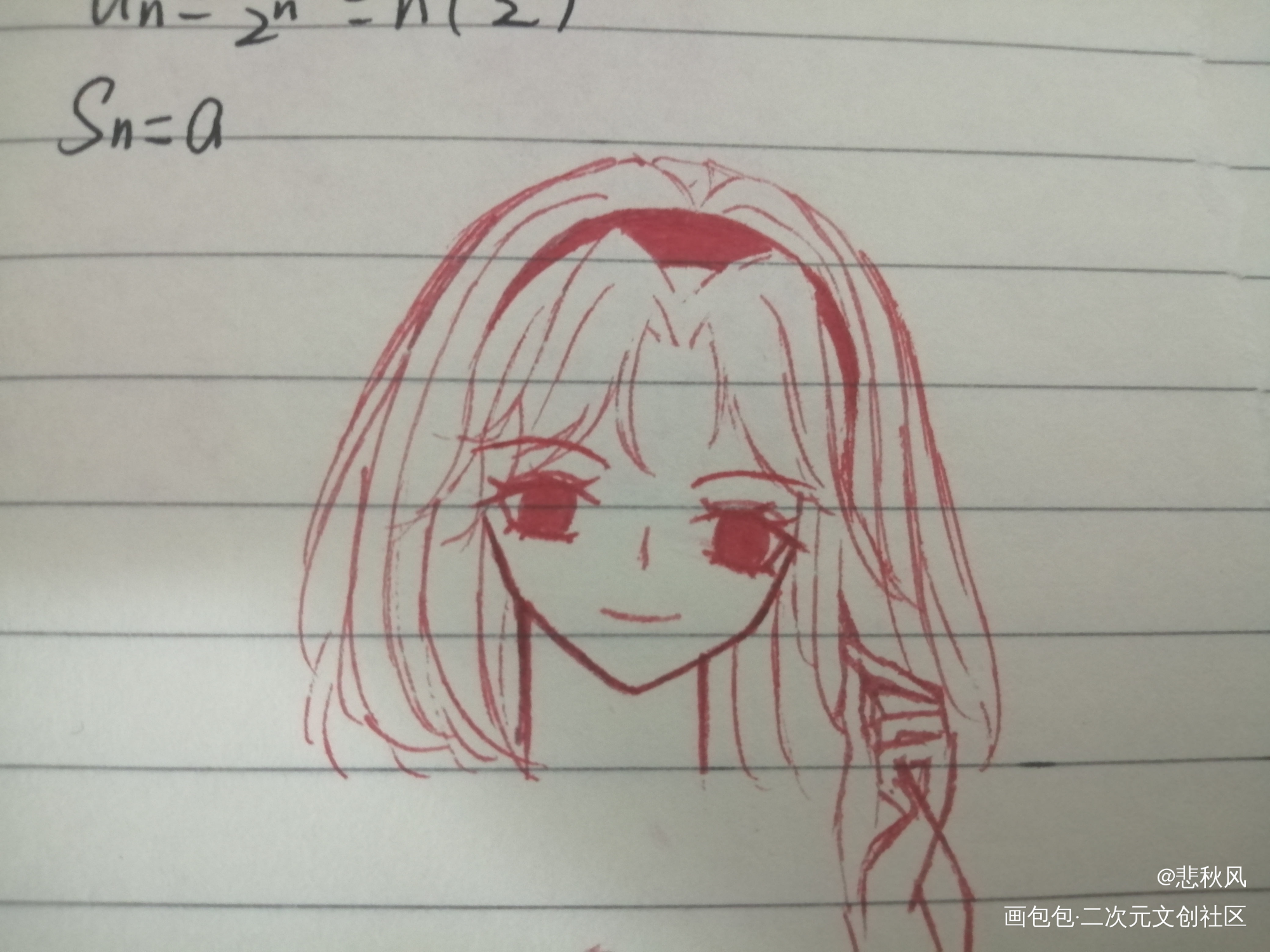 很草的草稿，还是断水的红笔_手绘oc绘画作品
