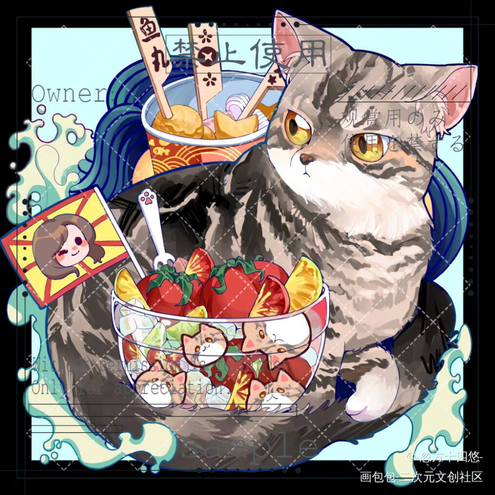 猫猫稿三连_猫猫平涂头像插画原创绘画作品