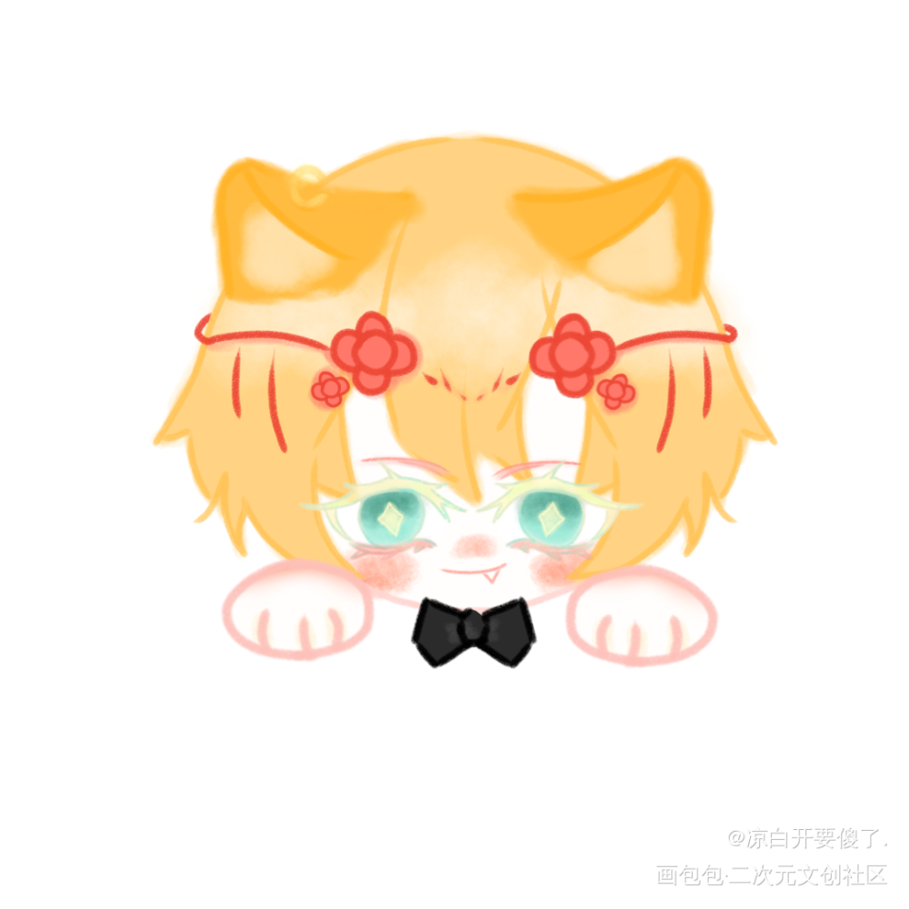 白开（粉）和辫子（黄）_平涂oc绘画作品