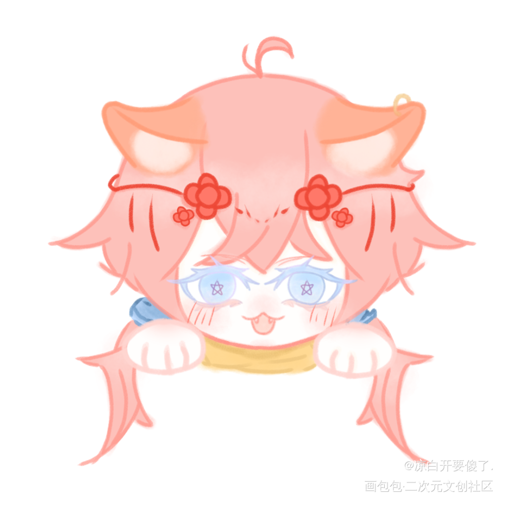 白开（粉）和辫子（黄）_平涂oc绘画作品