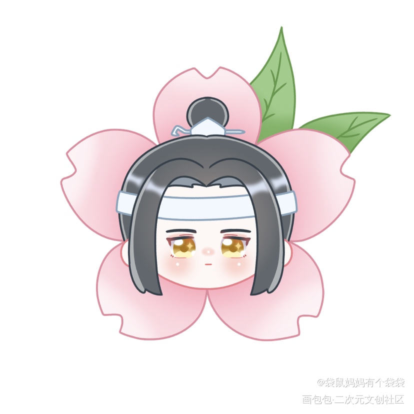 约稿的忘羡_魔道祖师忘羡Q版绘画作品