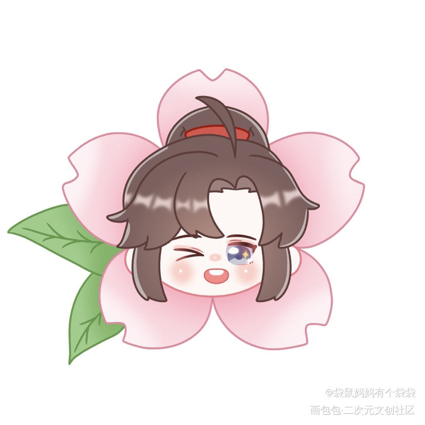 约稿的忘羡_魔道祖师忘羡Q版绘画作品
