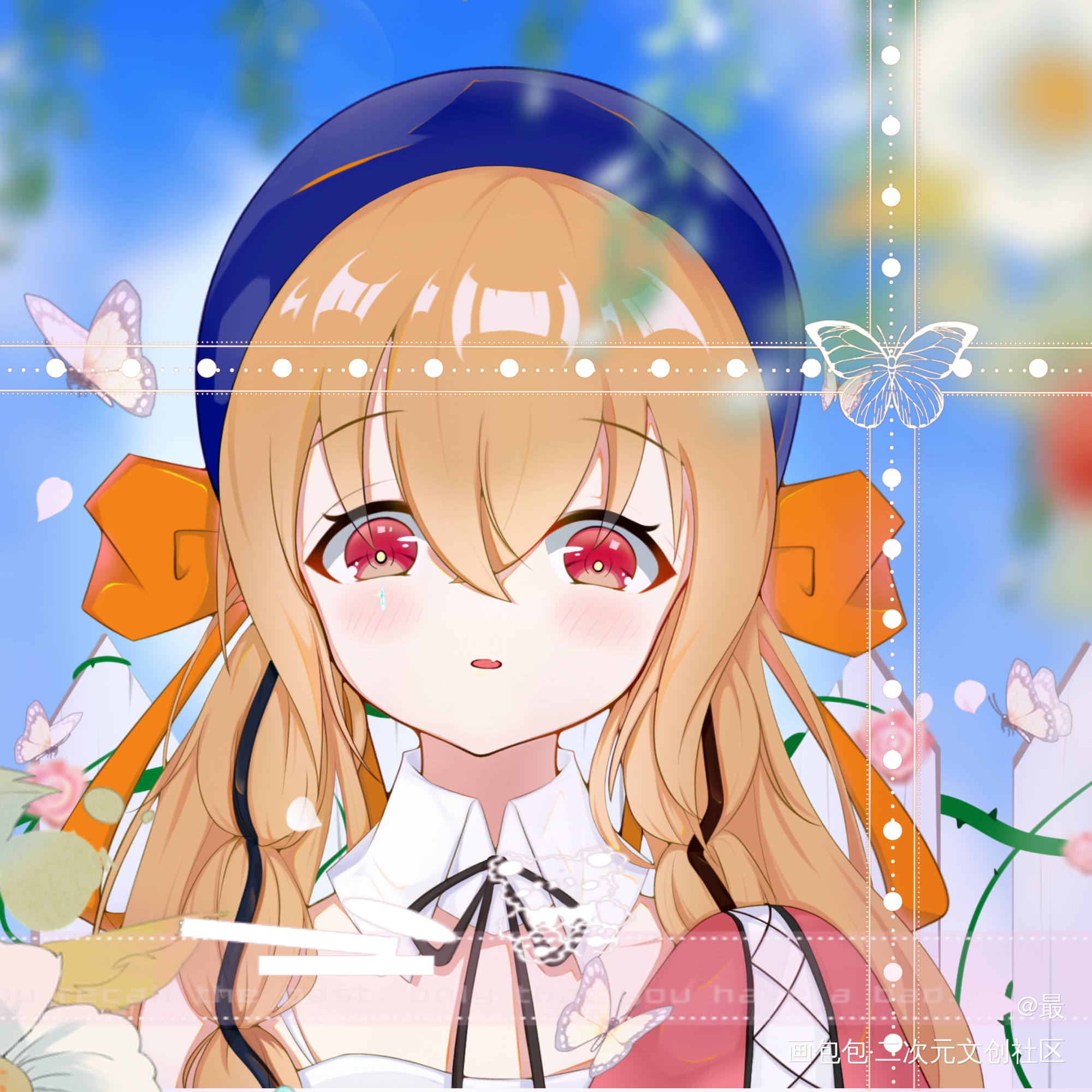 羔羔_厚涂日系约稿板绘绘画作品