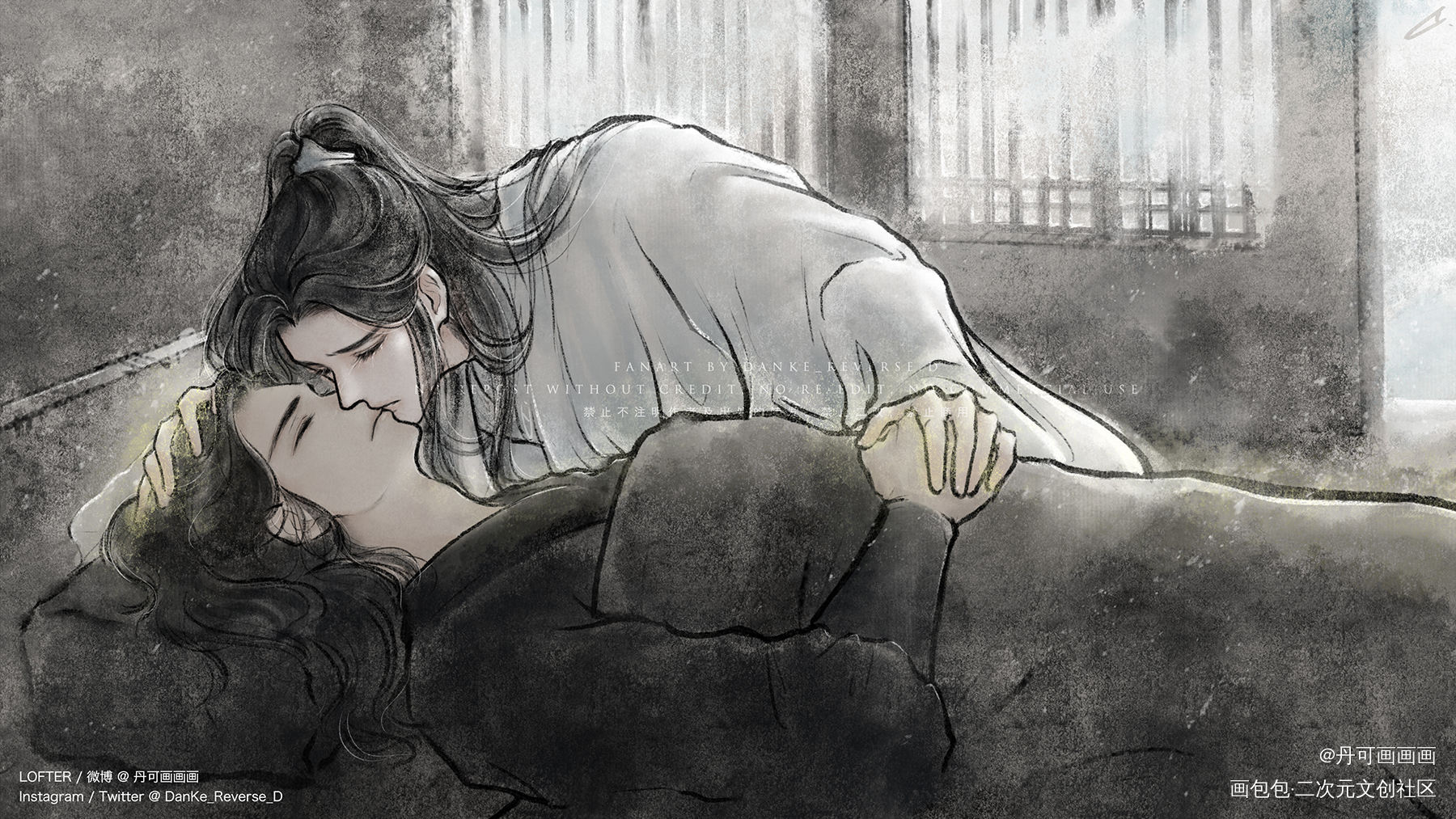 “...陪着我”_二哈和他的白猫师尊燃晚墨燃楚晚宁水墨平涂同人绘画作品