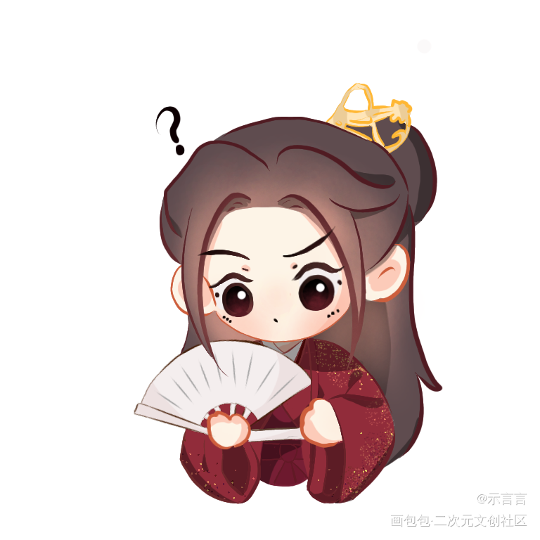 奇迹温周——演唱会红蓝配_山河令古风Q版我要上首推同人绘画作品