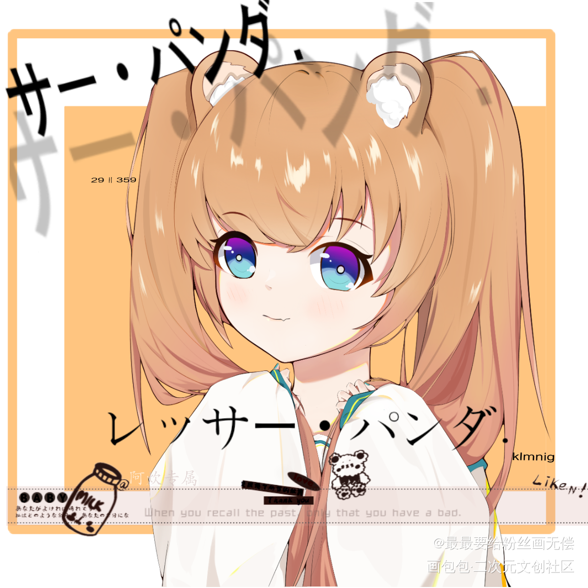 oc_日系板绘oc绘画作品
