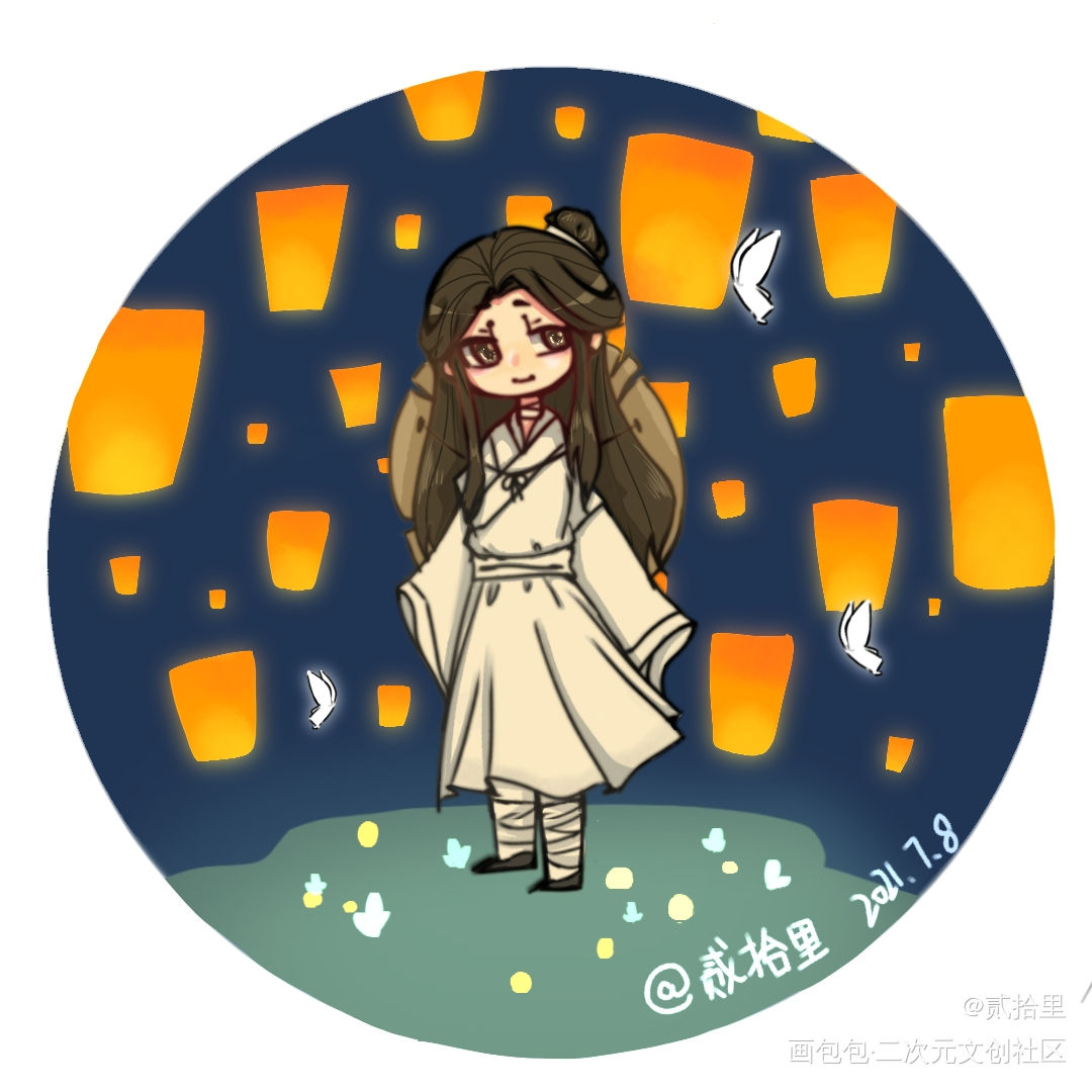 怜怜_天官赐福花怜谢怜平涂绘画作品
