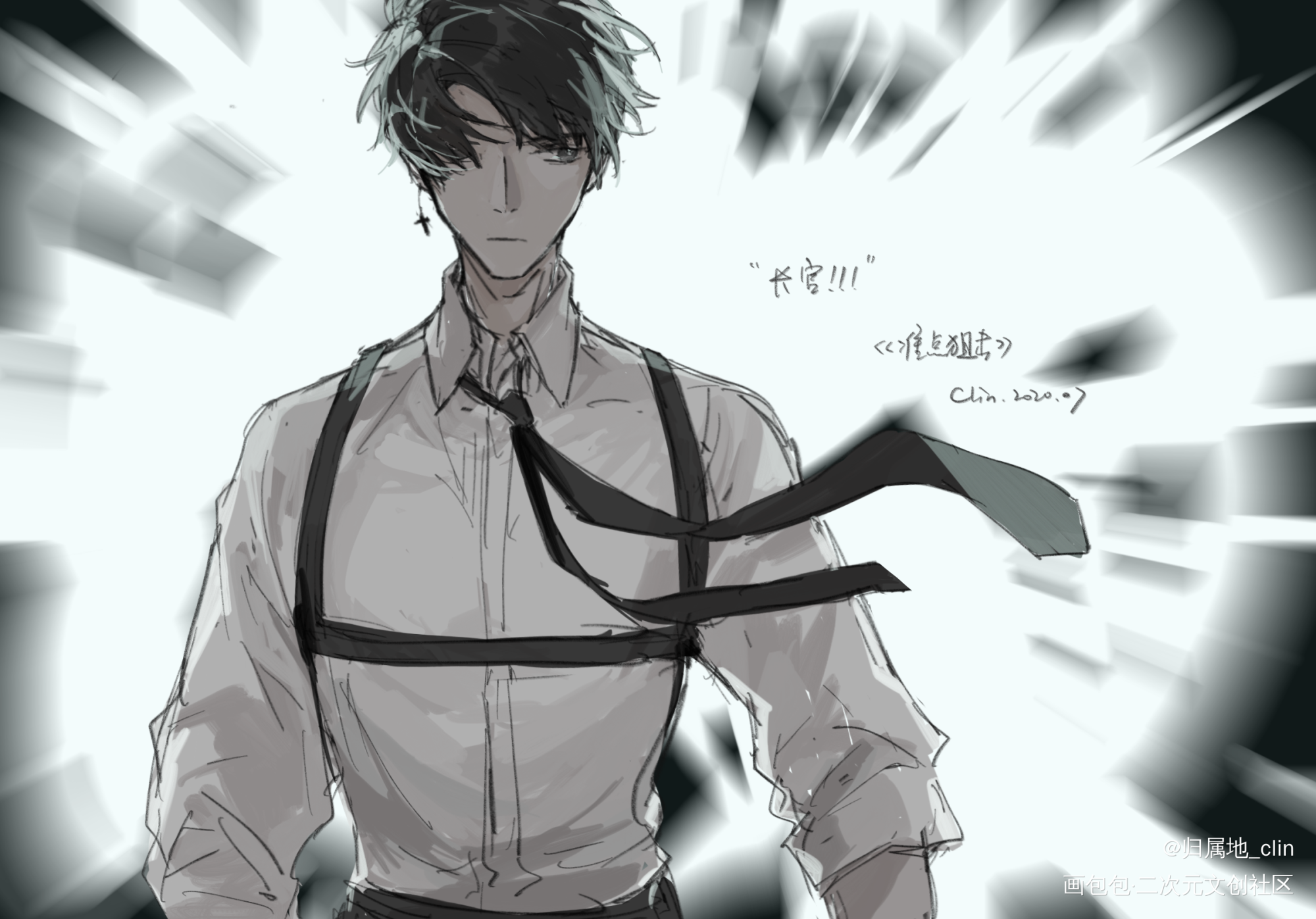 【准点狙击】“长官”_谢枕书准点狙击绘画作品