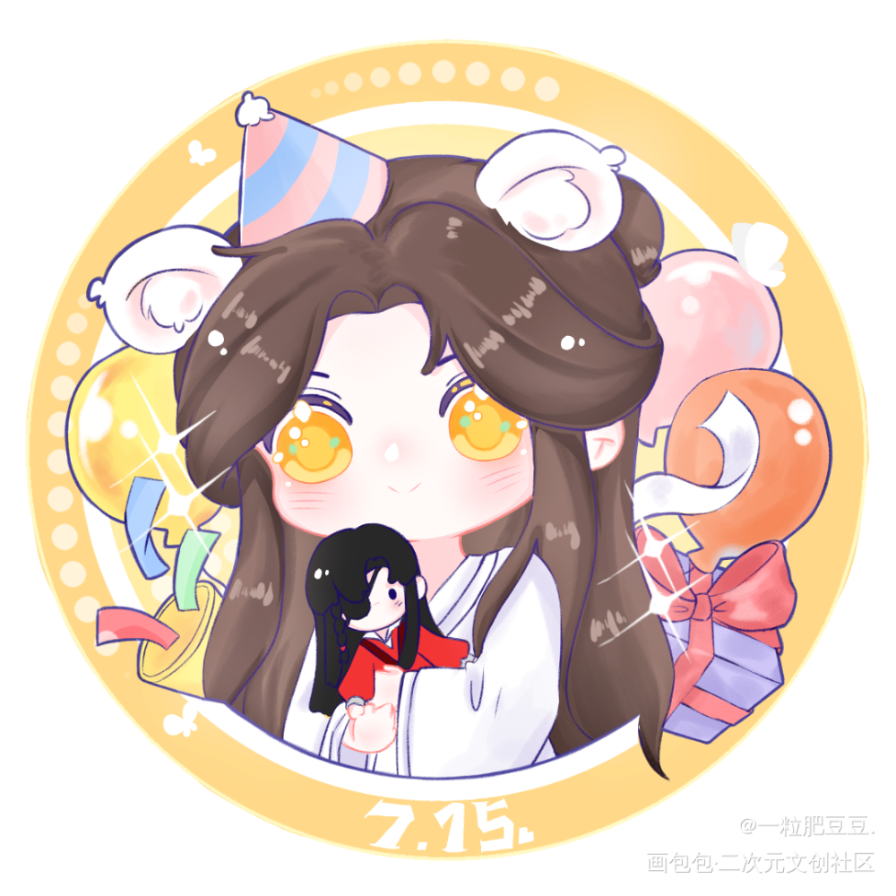 【7.15】_天官赐福绘画作品