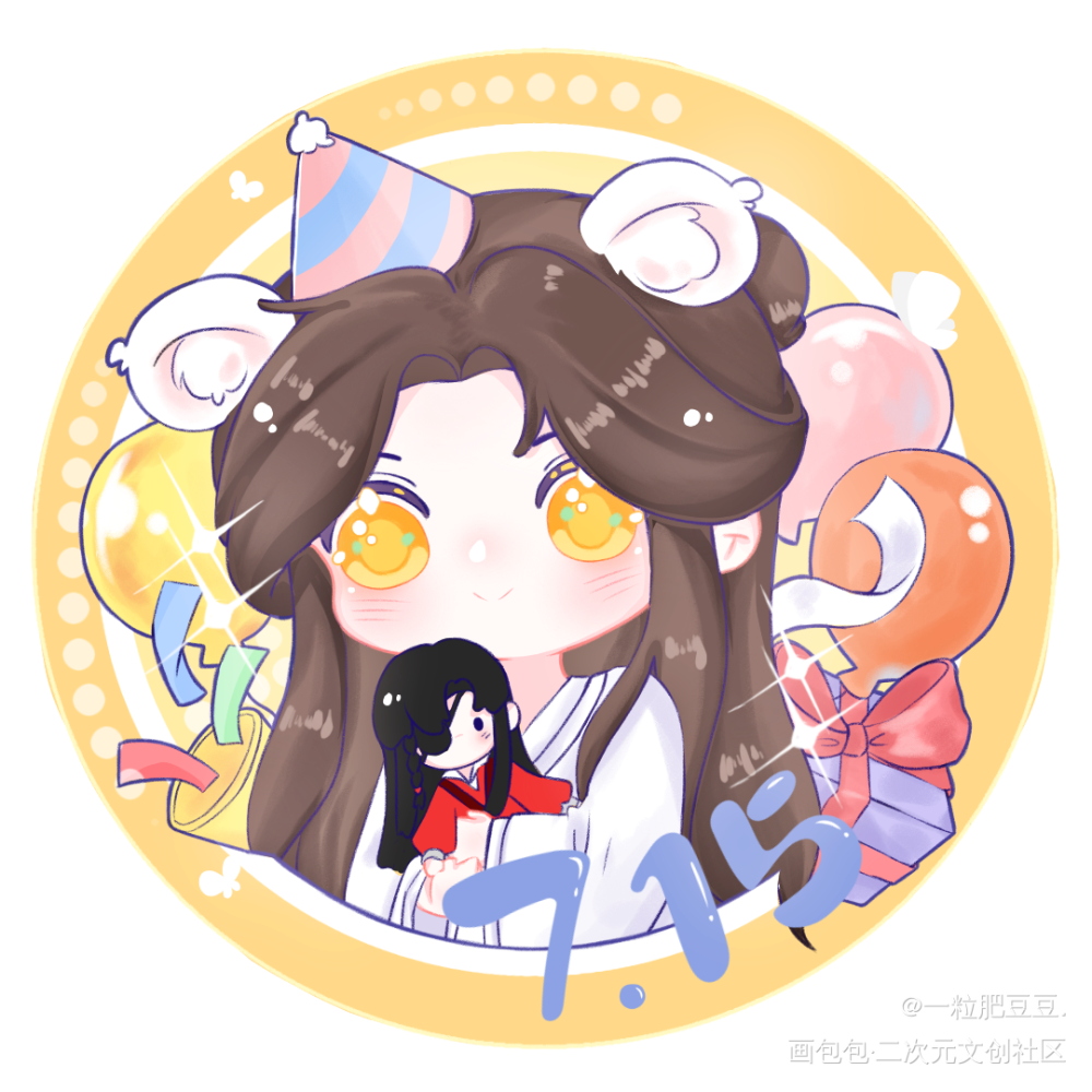 【7.15】_天官赐福绘画作品
