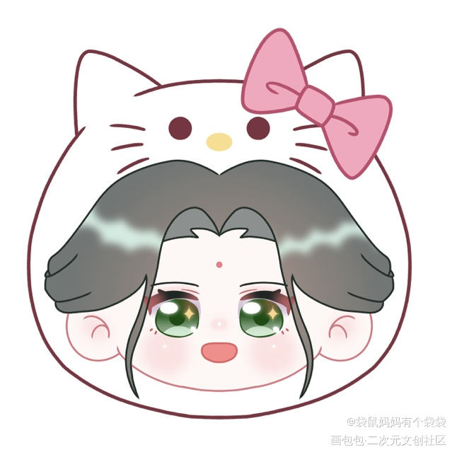 约稿的冰秋_人渣反派自救系统冰秋Q版绘画作品
