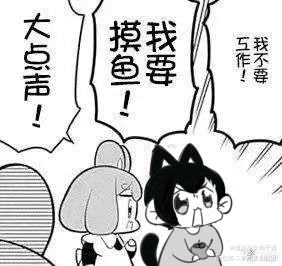 表情包一波_第五人格卡尔入殓师约瑟夫平涂日系Q版同人表情包绘画作品