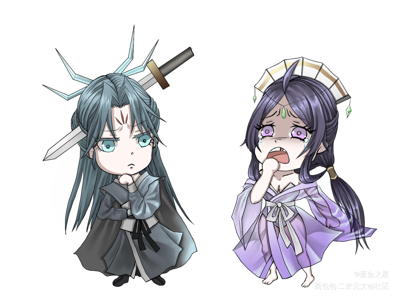 裘丛雪和舒艳艳_魔尊也想知道Q版绘画作品