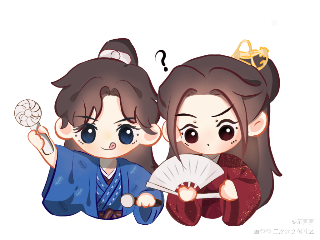 奇迹温周——无料众筹_山河令古风Q版同人绘画作品