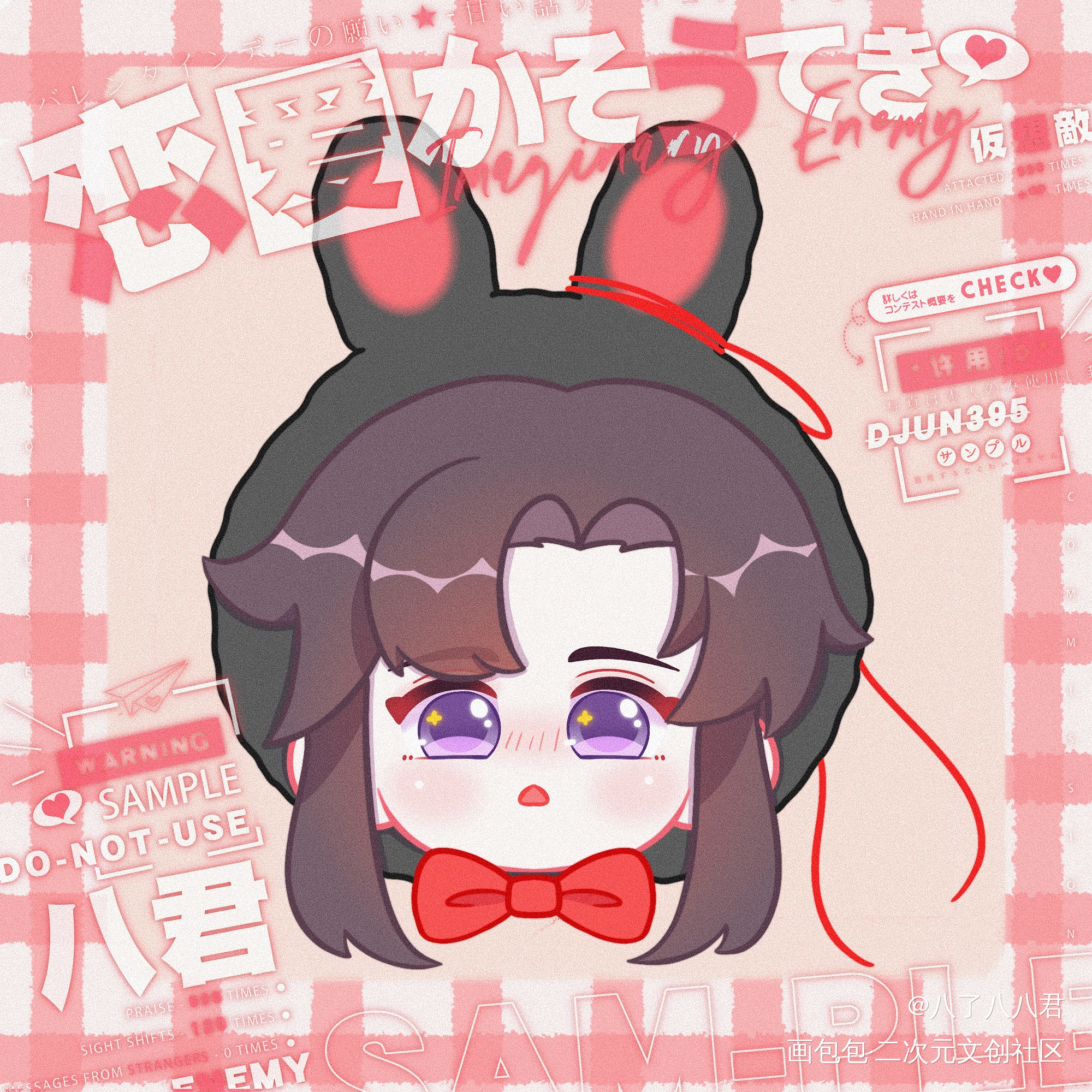 忘羡大头稿_魔道祖师忘羡蓝忘机魏无羡Q版约稿绘画绘画作品