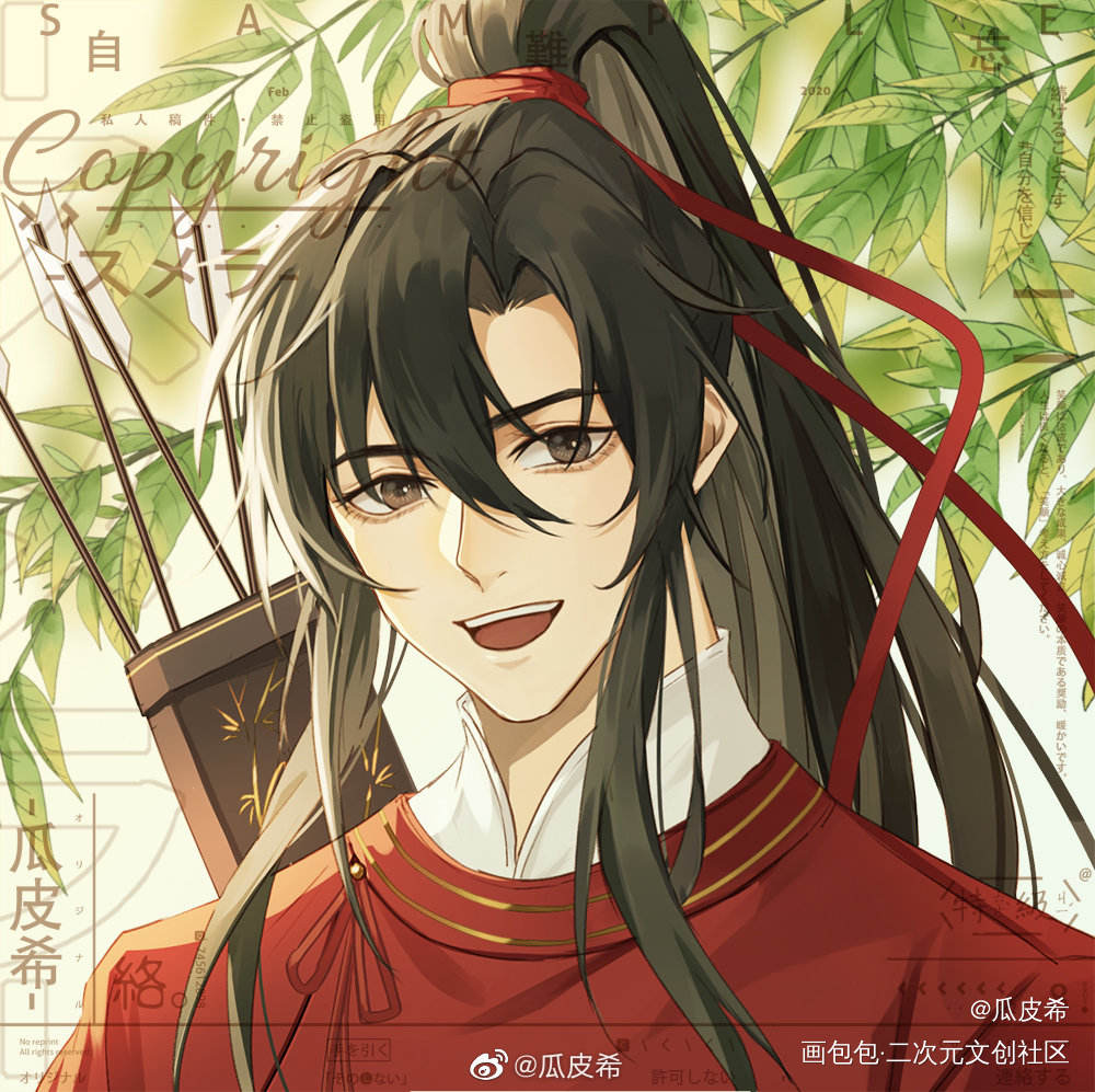 之前抽奖的头像稿，不可以用_魔道祖师忘羡古风绘画作品