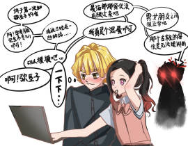 速涂一张善弥（背后还有…_绘画作品