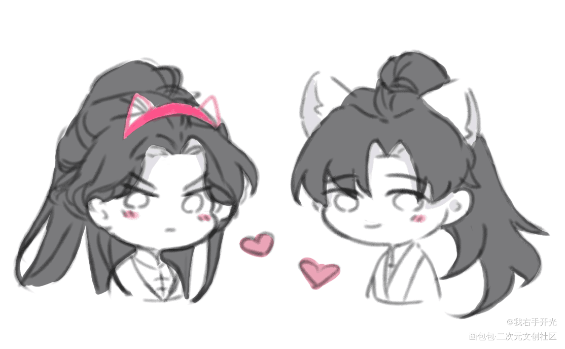 ??_二哈和他的白猫师尊绘画作品