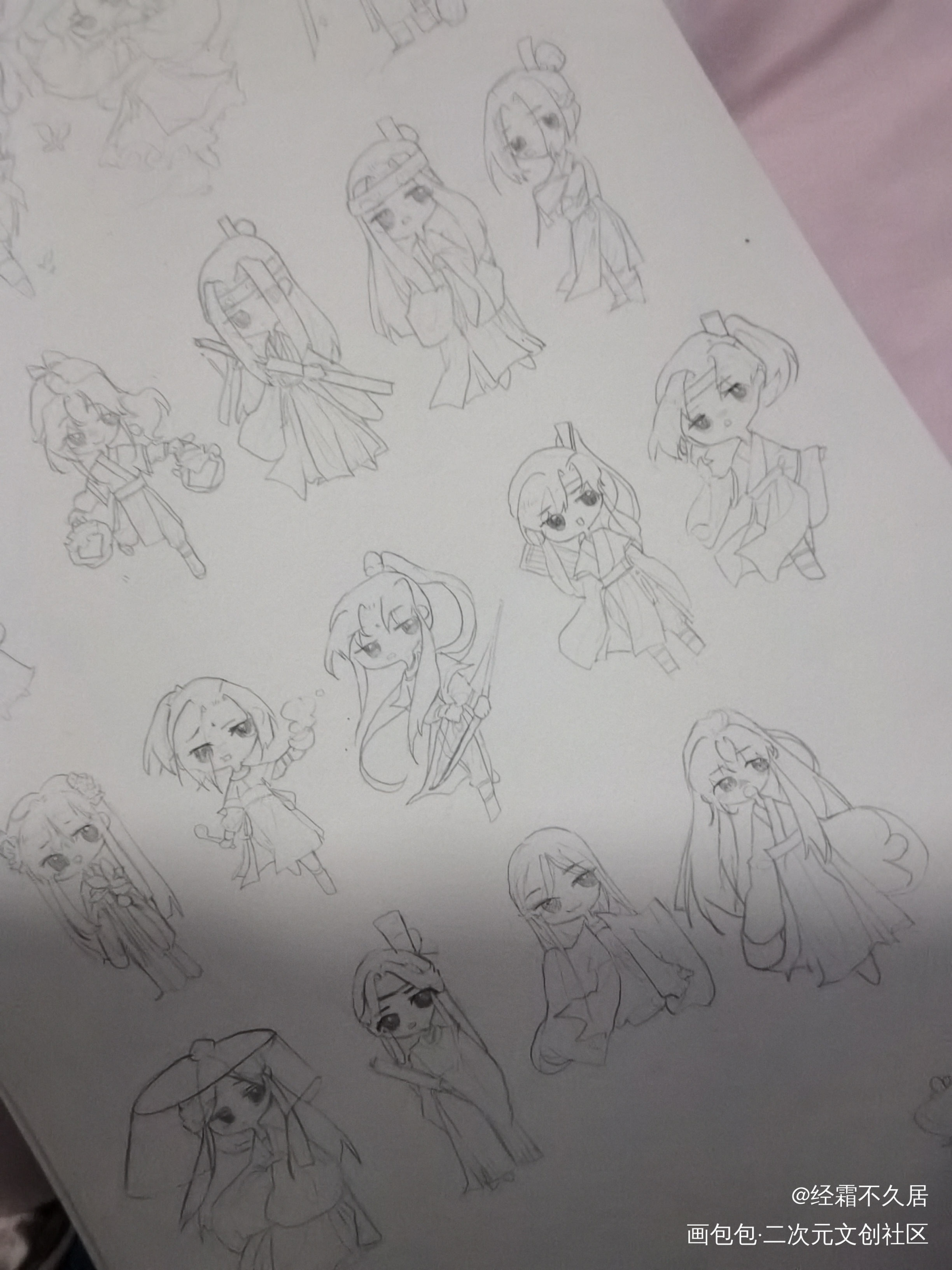 爽了_天官赐福魔道祖师手绘Q版绘画作品