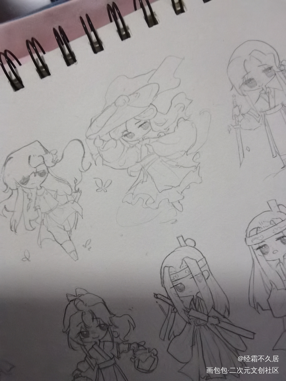 爽了_天官赐福魔道祖师手绘Q版绘画作品