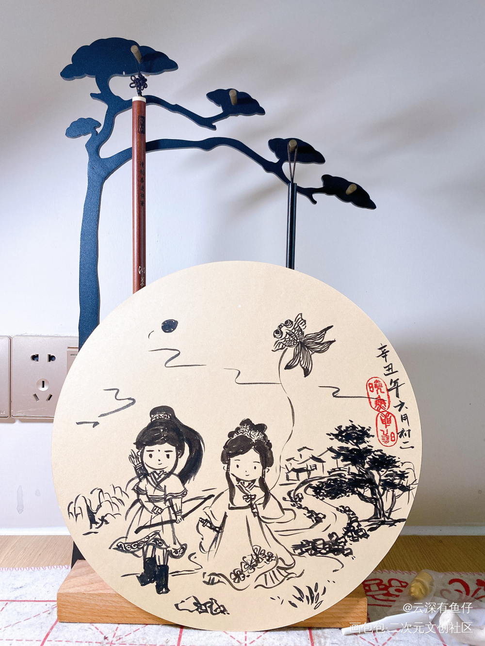 仙家小子夜猎_Q版绘画作品