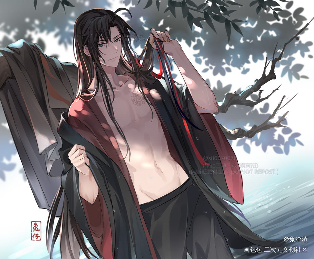 沐浴_魔道祖师忘羡绘画作品