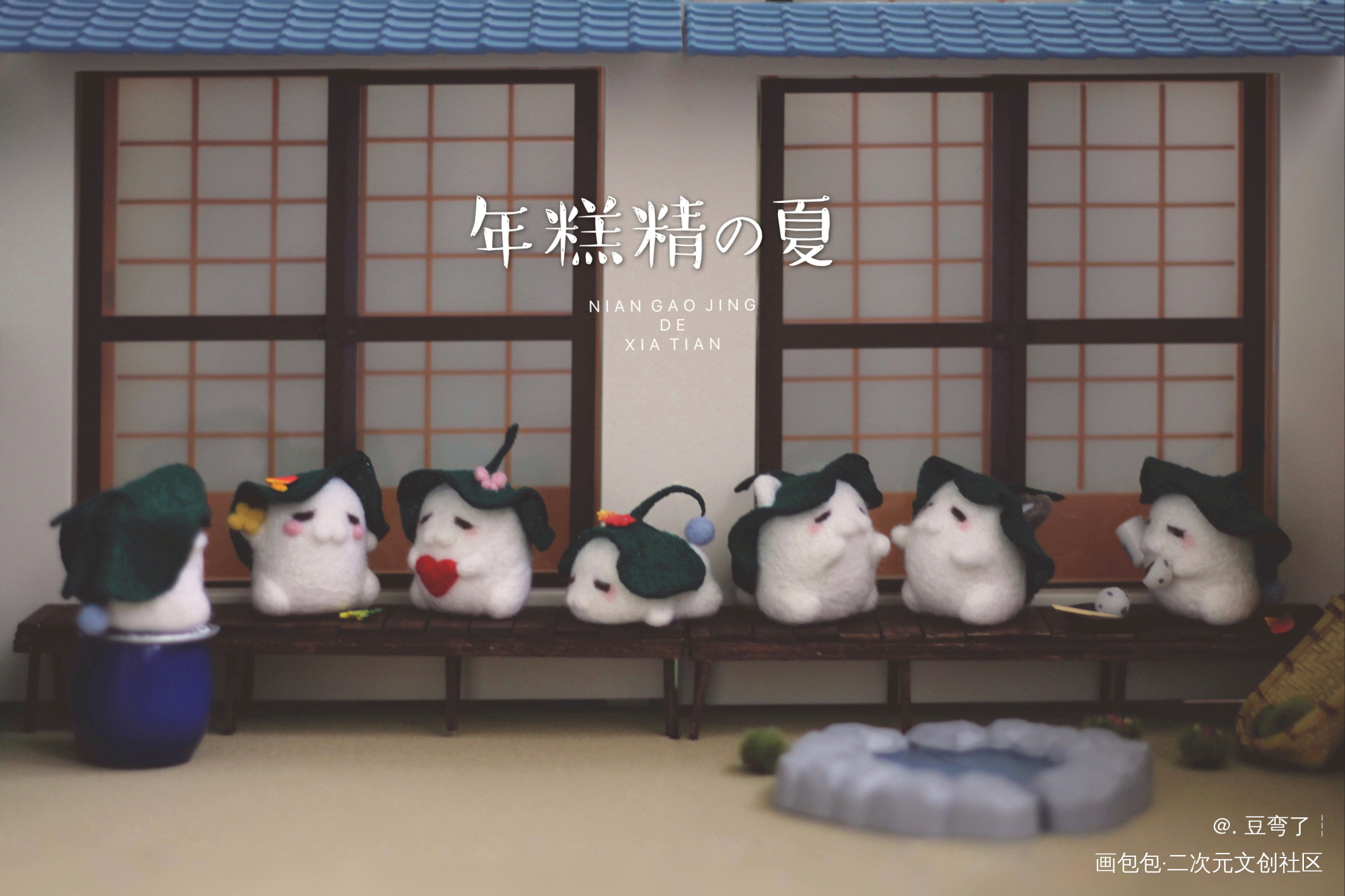 二哈和他的白猫师尊_年糕精_二哈和他的白猫师尊年糕精绘画作品