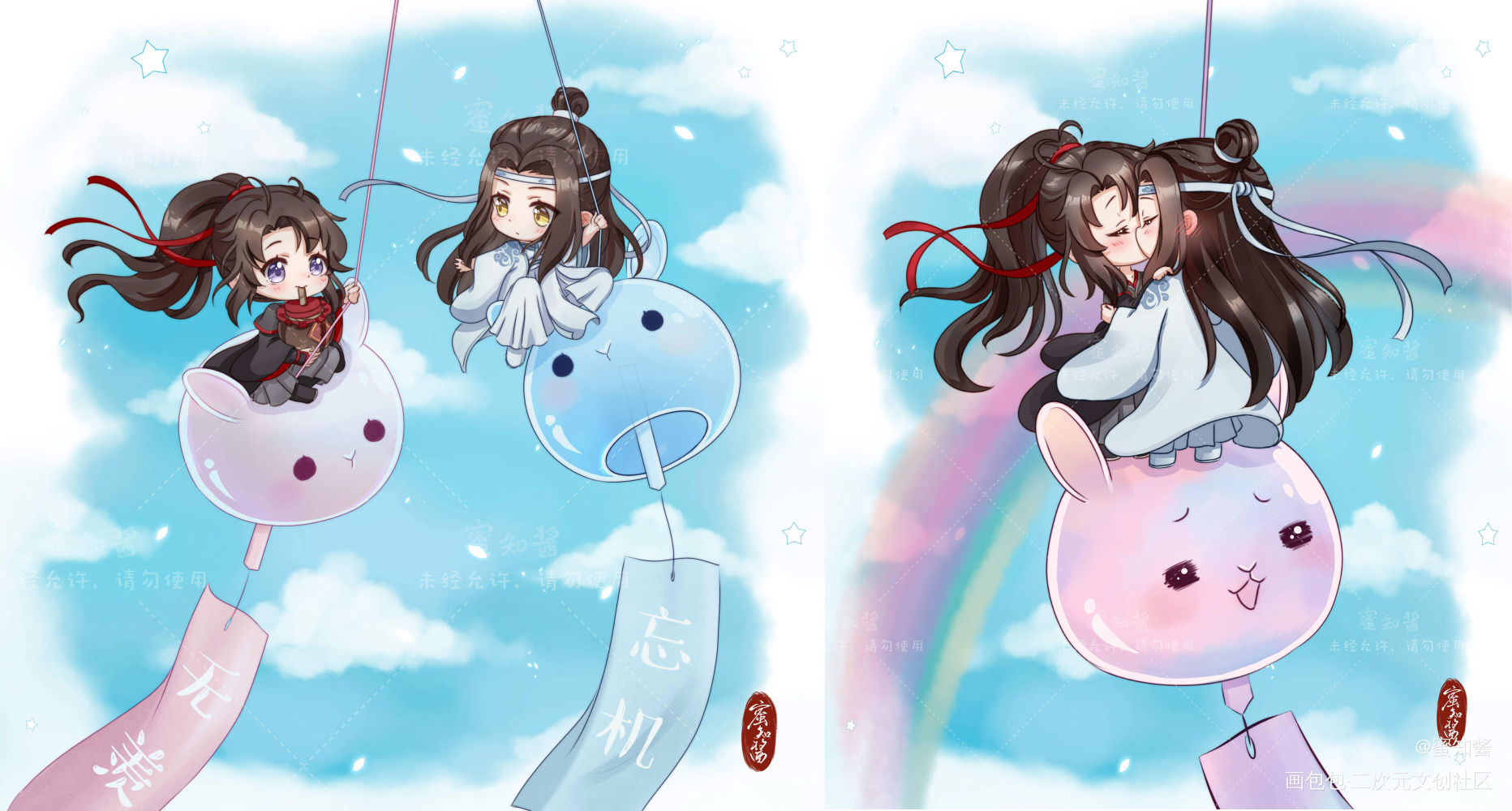 魔道祖师忘羡蓝忘机魏无羡日系q版我要上首推插画同人绘画作品