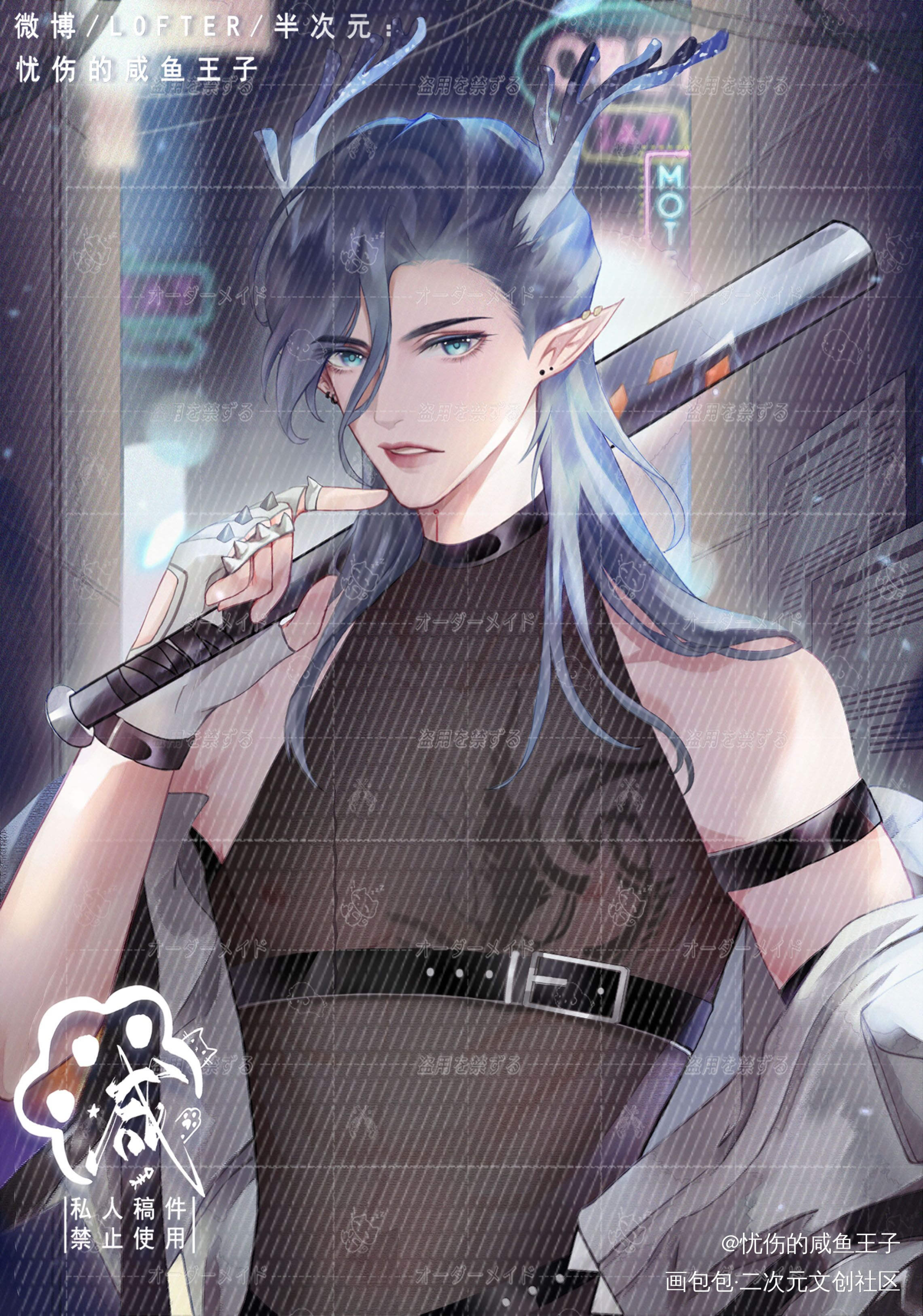 画帅哥使我快乐_平涂日系头像同人约稿原创oc绘画作品
