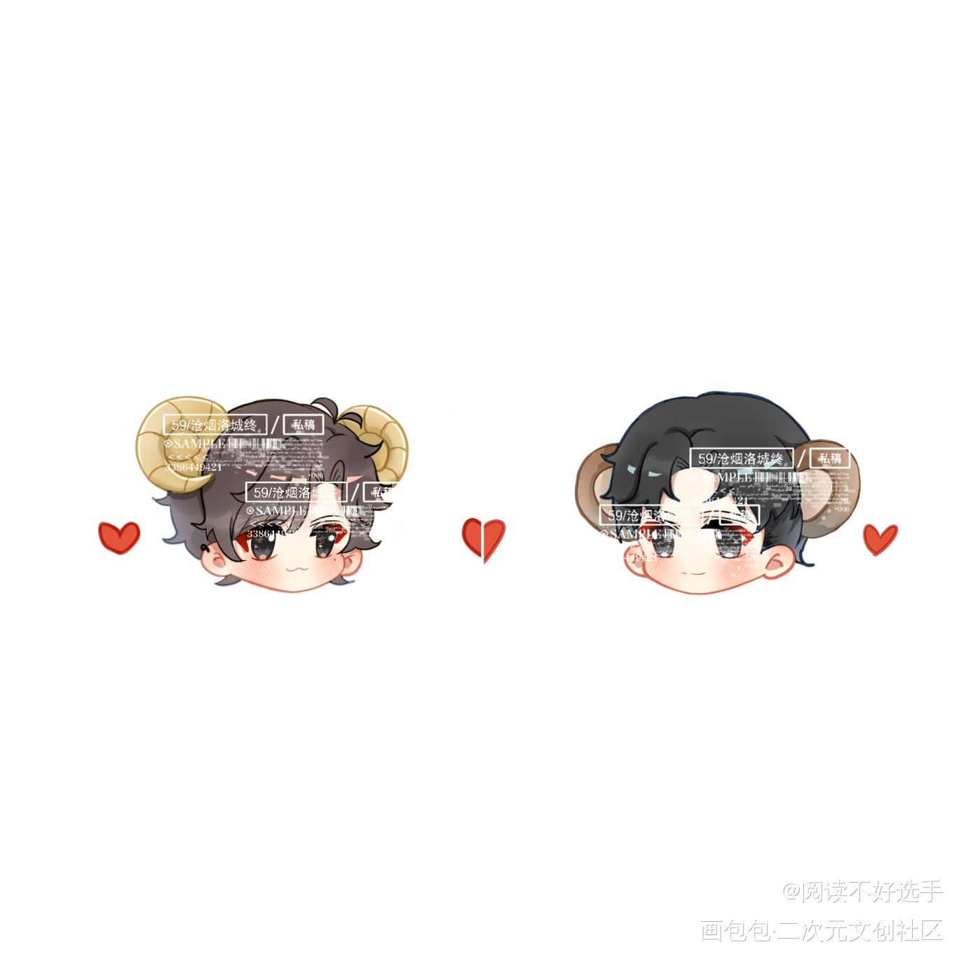 谁把谁当真_谁把谁当真妹叔绘画作品