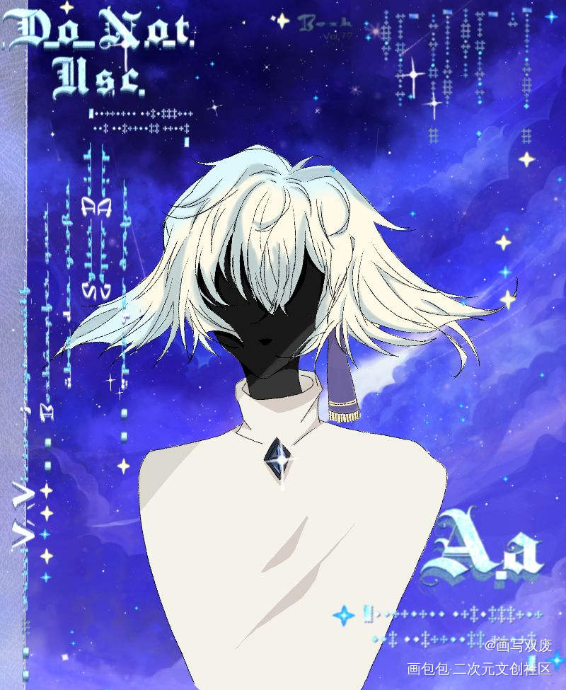 光遇菇菇_光遇平菇指绘绘画作品