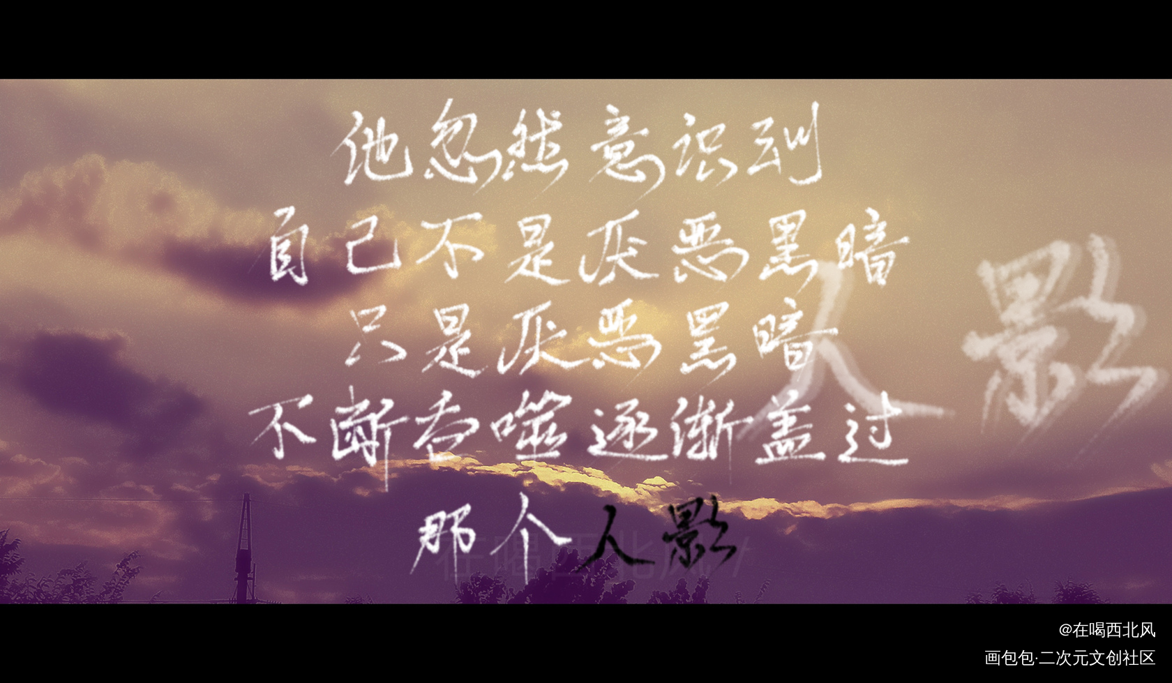 全球高考_全球高考我要上首页指写见字如晤绘画作品
