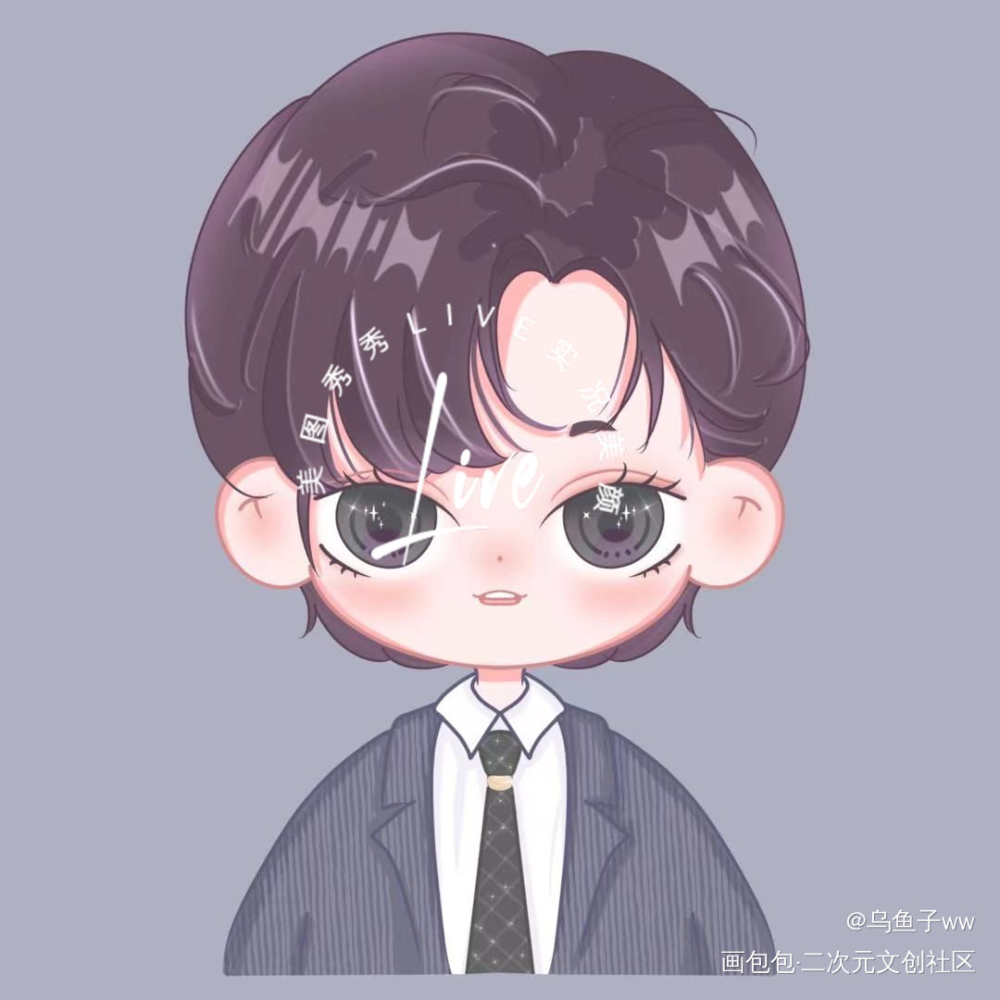 约稿的妹叔_谁把谁当真妹叔绘画作品