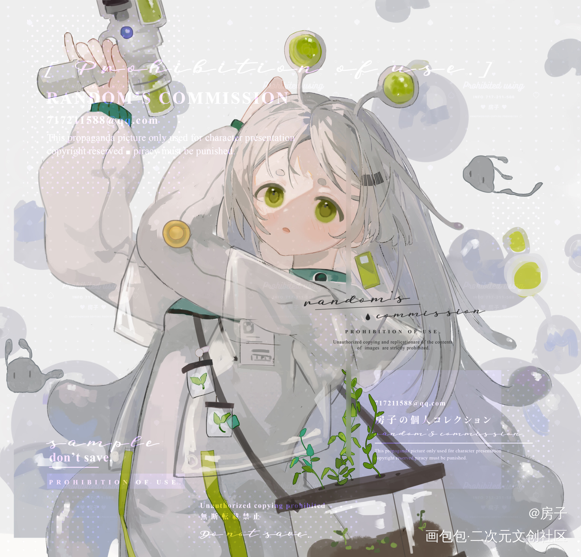 最近画的正比框半身堆堆_日系绘画绘画作品