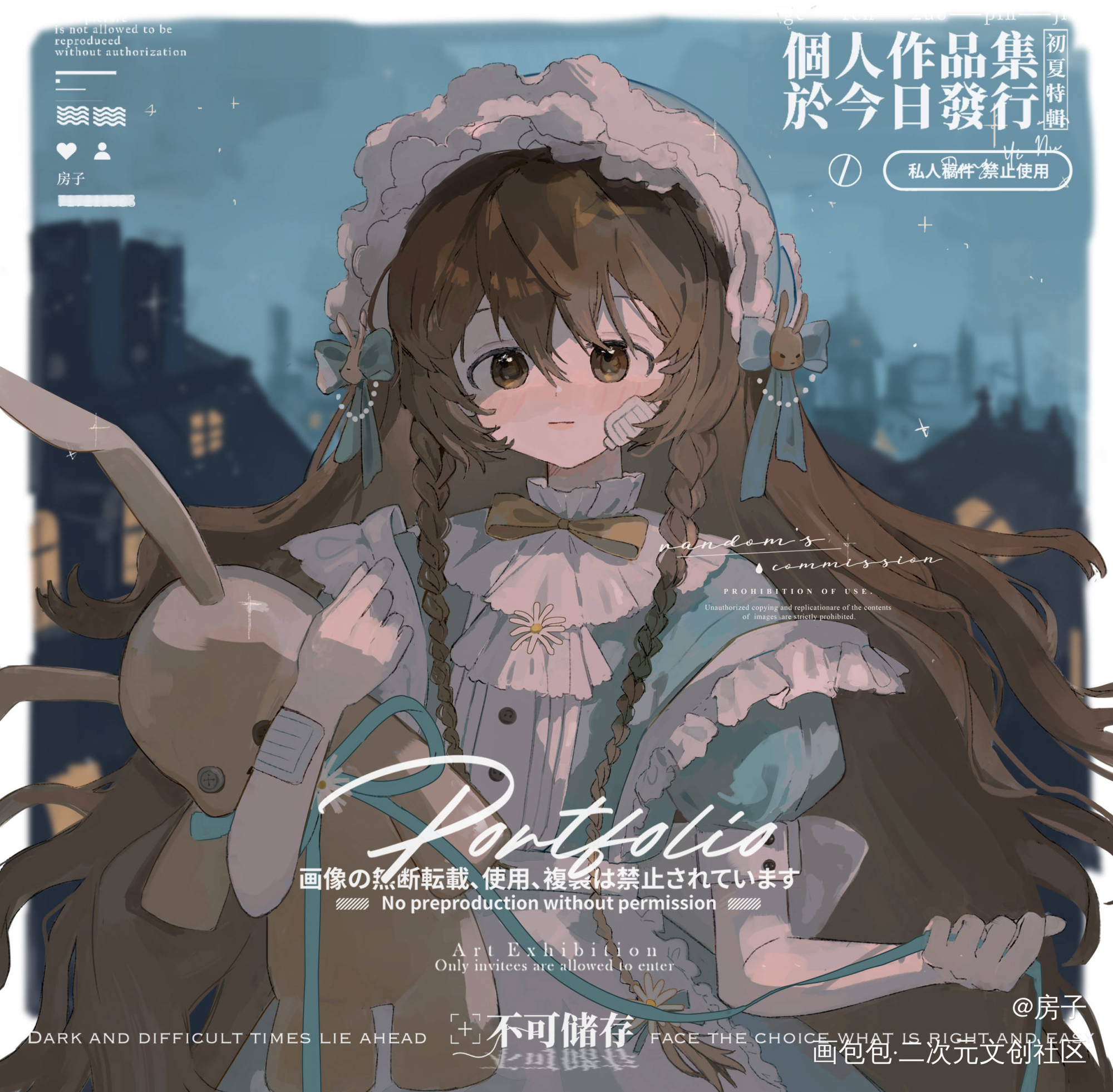 最近画的正比框半身堆堆_日系绘画绘画作品