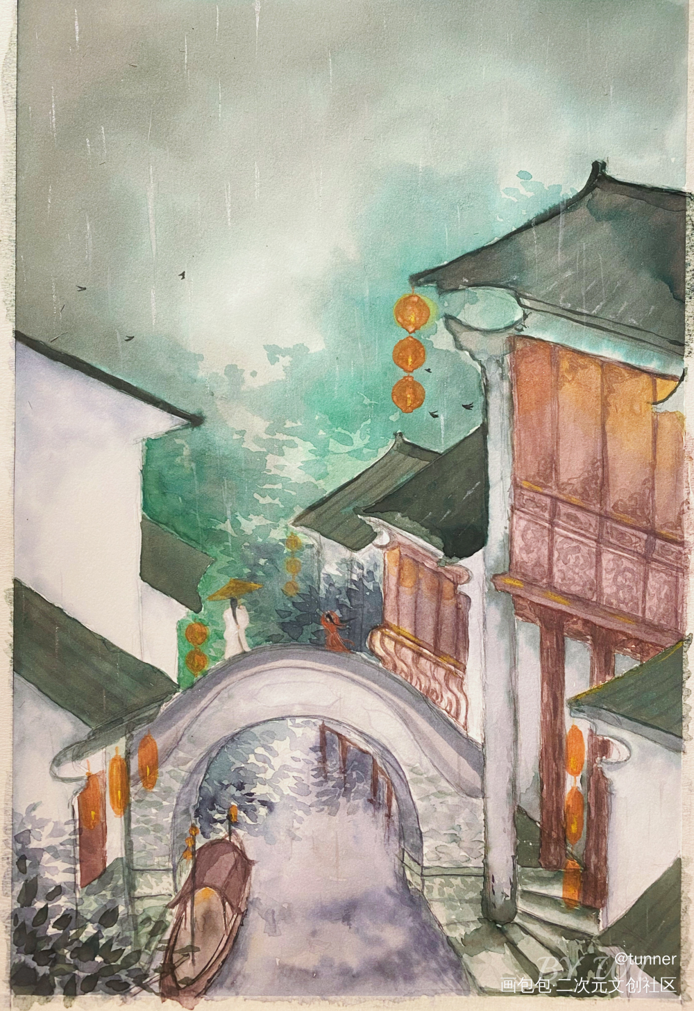 江南雨_手绘水彩绘画作品