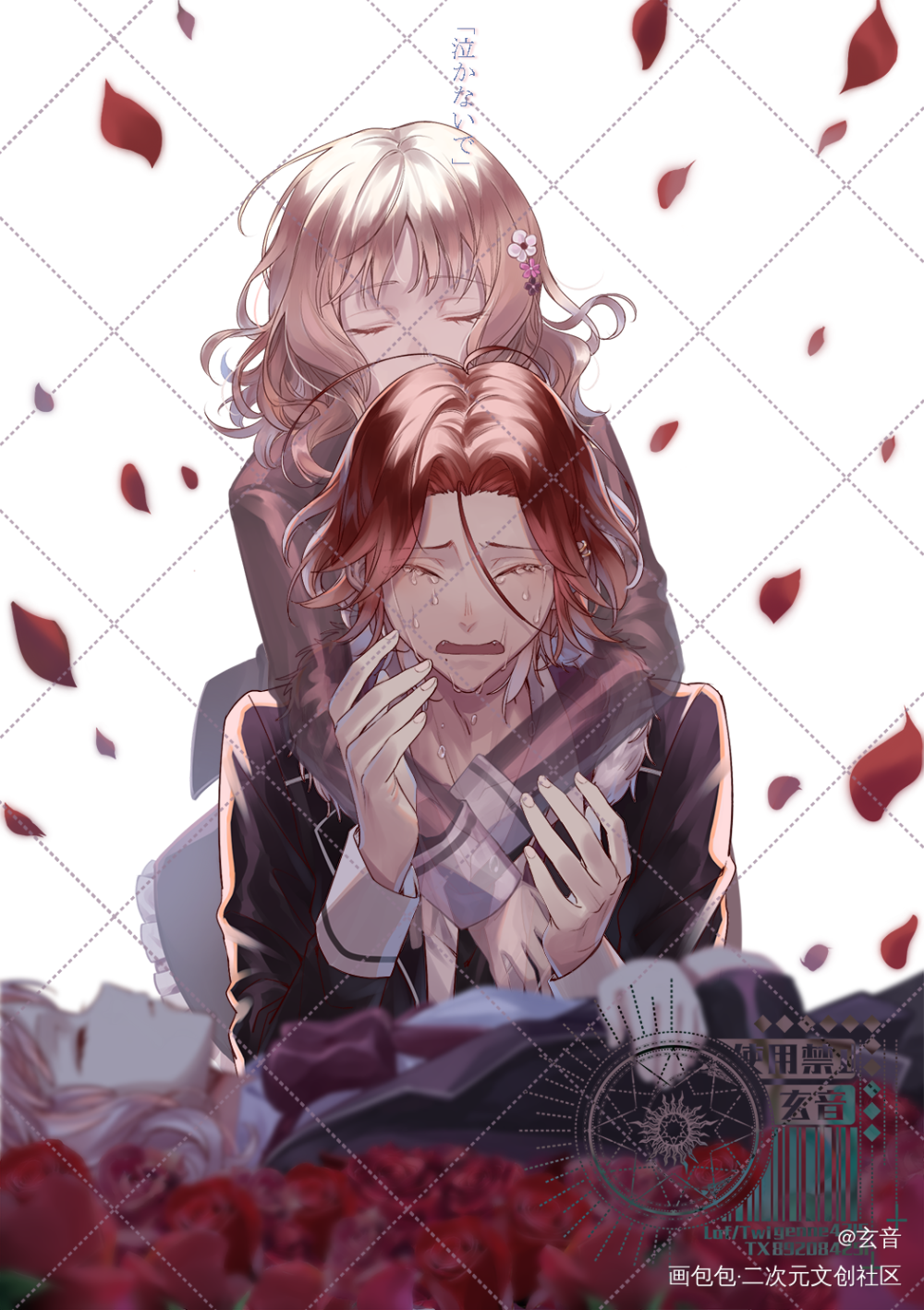 发发稿件_平涂日系绘画作品
