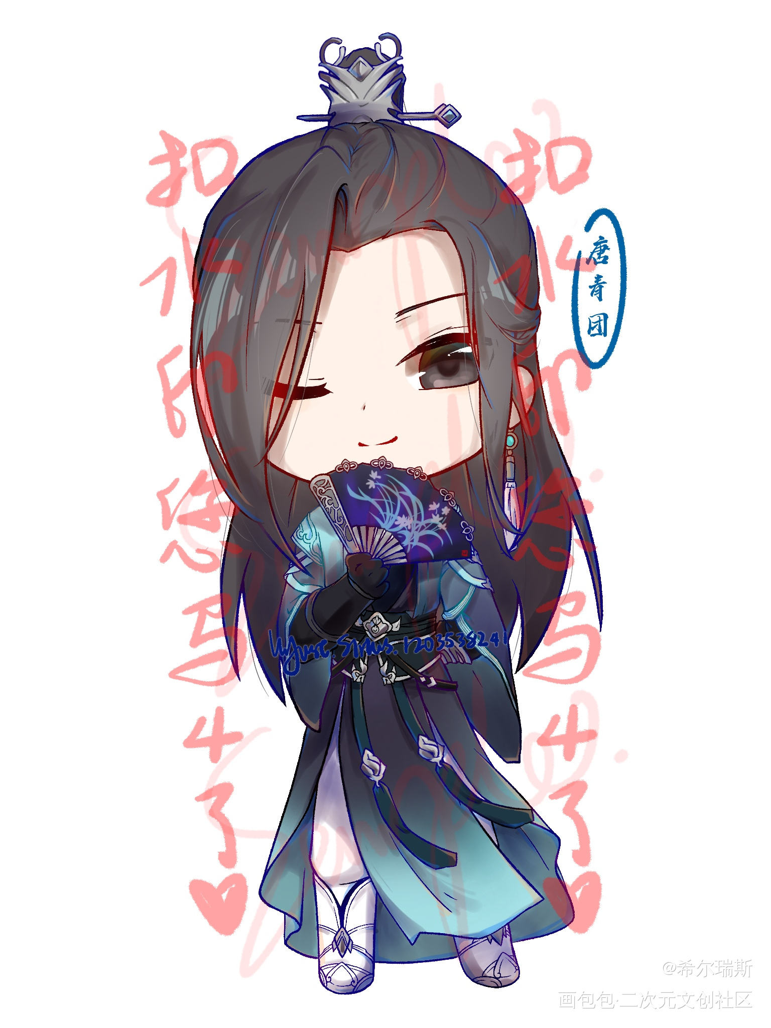 恰饭了_天涯明月刀手游绘画作品