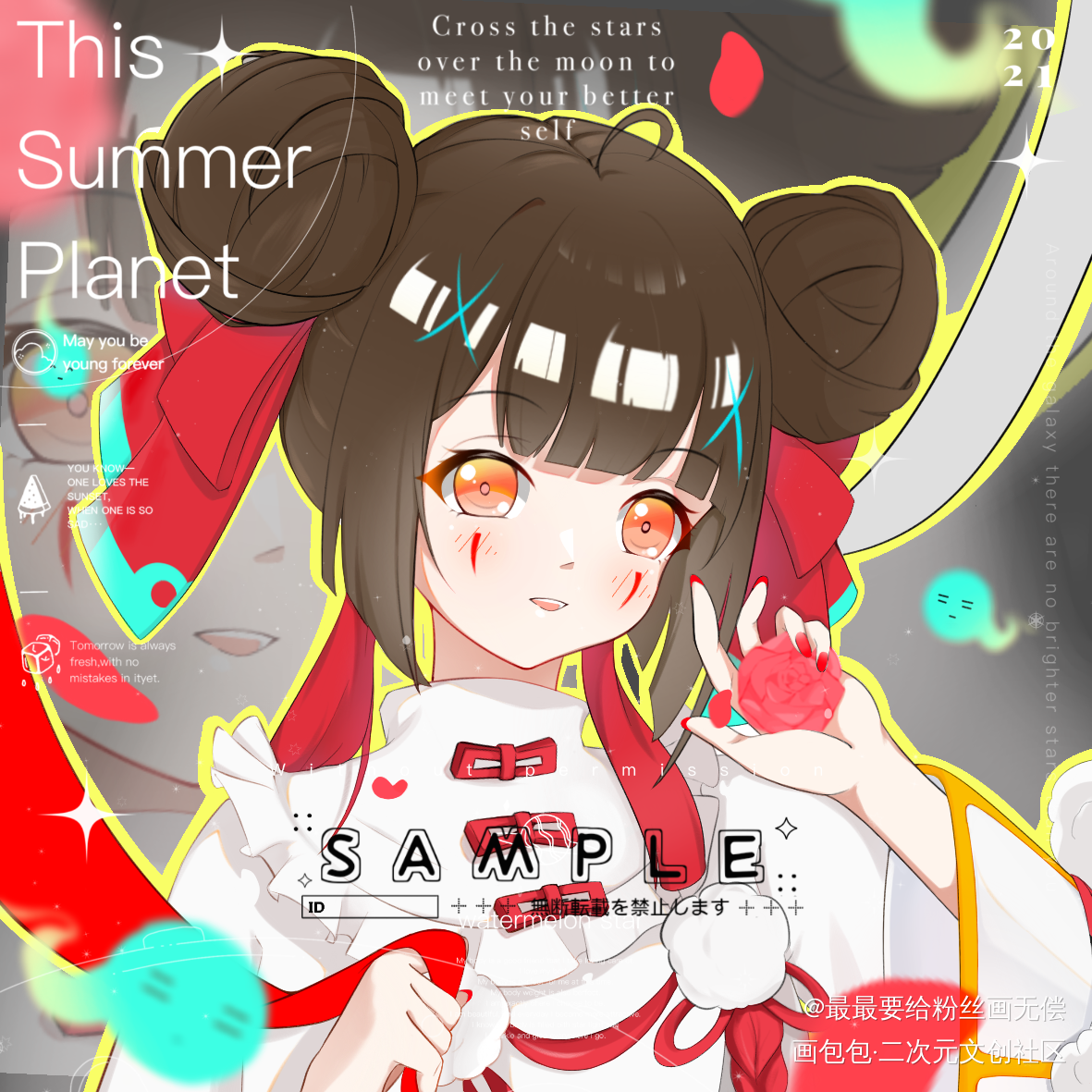 _同人我要上首页板绘oc绘画作品
