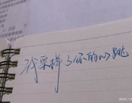 我采样了你的心跳_绘画作品