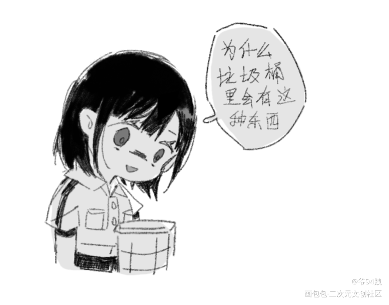 _光时绘画作品
